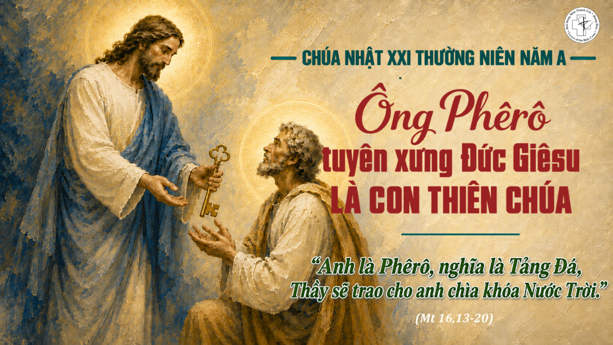 CHÚA NHẬT 21 THƯỜNG NIÊN NĂM A - NĂM A